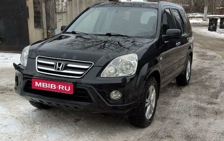 Honda CR-V II рестайлинг, 2006 год, 899 000 рублей, 1 фотография