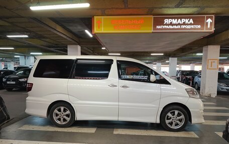 Toyota Alphard III, 2006 год, 1 700 000 рублей, 14 фотография