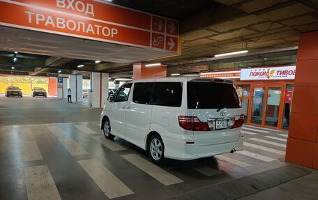 Toyota Alphard III, 2006 год, 1 700 000 рублей, 6 фотография