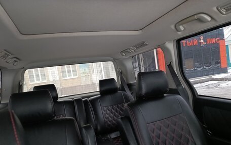 Toyota Alphard III, 2006 год, 1 700 000 рублей, 15 фотография