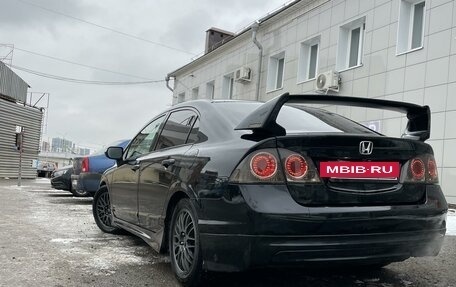 Honda Civic VIII, 2008 год, 800 000 рублей, 2 фотография