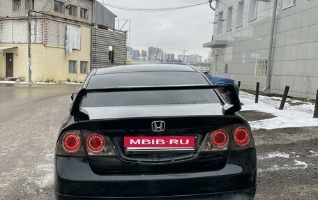 Honda Civic VIII, 2008 год, 800 000 рублей, 3 фотография