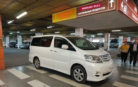 Toyota Alphard III, 2006 год, 1 700 000 рублей, 16 фотография