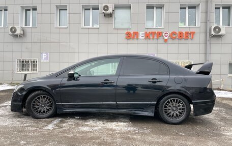 Honda Civic VIII, 2008 год, 800 000 рублей, 5 фотография