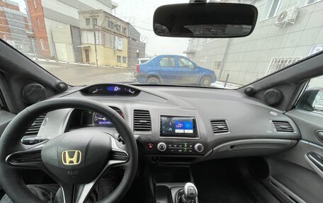 Honda Civic VIII, 2008 год, 800 000 рублей, 7 фотография