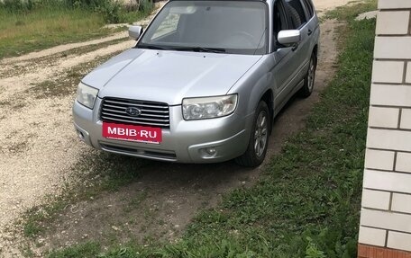 Subaru Forester, 2006 год, 1 120 000 рублей, 3 фотография