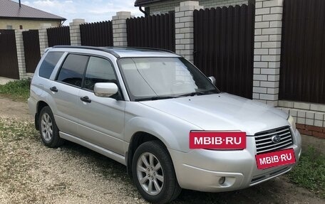 Subaru Forester, 2006 год, 1 120 000 рублей, 2 фотография