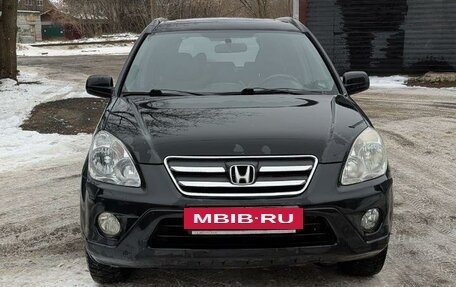 Honda CR-V II рестайлинг, 2006 год, 899 000 рублей, 2 фотография