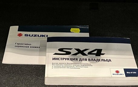 Suzuki SX4 II рестайлинг, 2014 год, 1 255 000 рублей, 17 фотография