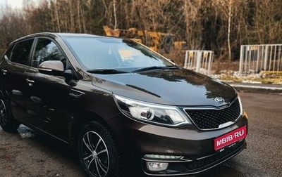 KIA Rio III рестайлинг, 2017 год, 1 400 000 рублей, 1 фотография