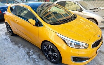 KIA cee'd GT II, 2015 год, 1 700 000 рублей, 1 фотография