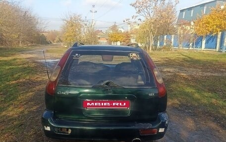 KIA Clarus II, 1998 год, 210 000 рублей, 6 фотография