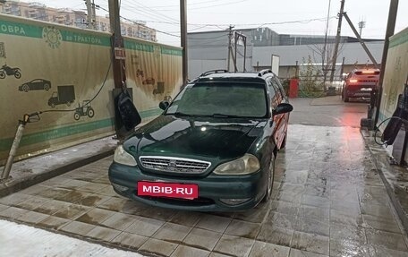 KIA Clarus II, 1998 год, 210 000 рублей, 17 фотография