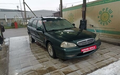 KIA Clarus II, 1998 год, 210 000 рублей, 19 фотография