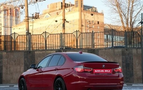 BMW 3 серия, 2012 год, 2 070 000 рублей, 2 фотография