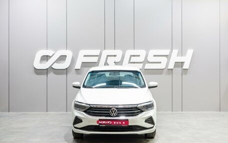 Volkswagen Polo VI (EU Market), 2020 год, 1 640 000 рублей, 3 фотография