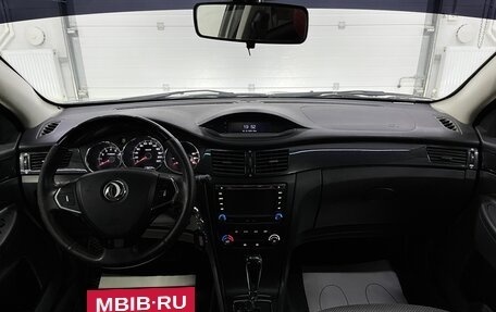 DongFeng H30 Cross, 2014 год, 629 000 рублей, 16 фотография