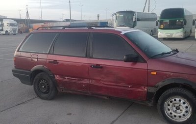 Volkswagen Passat B3, 1989 год, 110 000 рублей, 1 фотография