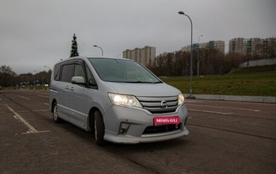 Nissan Serena IV, 2013 год, 1 420 000 рублей, 1 фотография