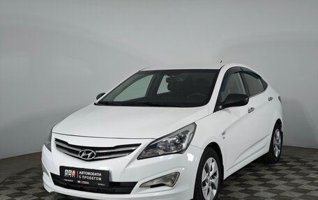 Hyundai Solaris II рестайлинг, 2014 год, 999 000 рублей, 1 фотография