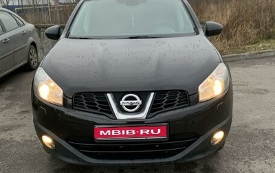 Nissan Qashqai, 2011 год, 1 050 000 рублей, 1 фотография