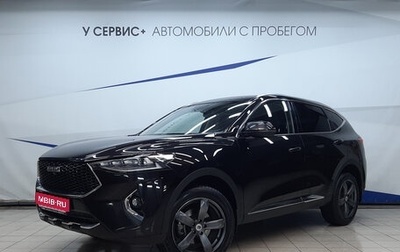 Haval F7 I, 2021 год, 2 100 000 рублей, 1 фотография