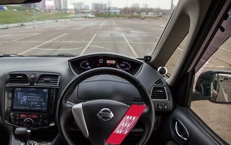 Nissan Serena IV, 2013 год, 1 420 000 рублей, 6 фотография