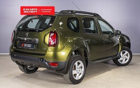 Renault Duster I рестайлинг, 2015 год, 1 396 700 рублей, 2 фотография