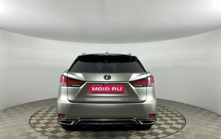 Lexus RX IV рестайлинг, 2022 год, 7 090 000 рублей, 4 фотография