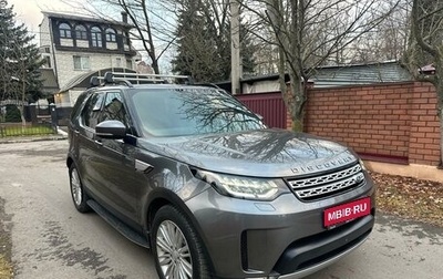 Land Rover Discovery IV, 2017 год, 4 500 000 рублей, 1 фотография