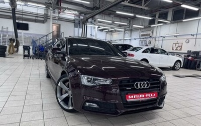 Audi A5, 2015 год, 2 350 000 рублей, 1 фотография