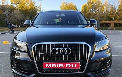 Audi Q5, 2013 год, 2 099 000 рублей, 1 фотография