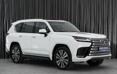 Lexus LX, 2022 год, 20 299 000 рублей, 1 фотография