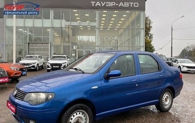 Fiat Albea I рестайлинг, 2011 год, 485 000 рублей, 1 фотография