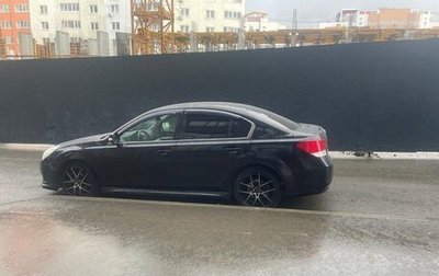 Subaru Legacy VII, 2012 год, 1 300 000 рублей, 1 фотография