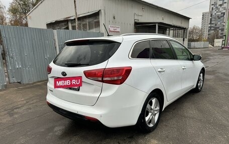 KIA cee'd III, 2016 год, 1 295 000 рублей, 4 фотография