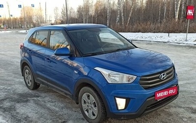 Hyundai Creta I рестайлинг, 2017 год, 1 790 000 рублей, 1 фотография