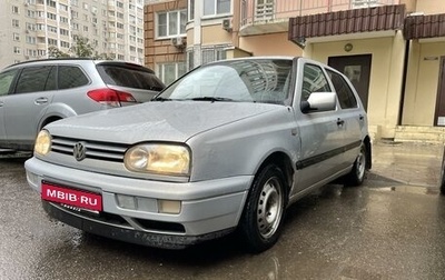 Volkswagen Golf III, 1993 год, 320 000 рублей, 1 фотография