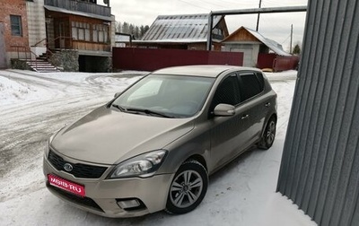 KIA cee'd I рестайлинг, 2012 год, 690 900 рублей, 1 фотография