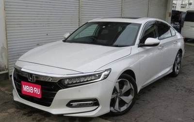 Honda Accord IX рестайлинг, 2020 год, 2 179 000 рублей, 1 фотография