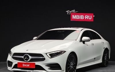 Mercedes-Benz CLS, 2021 год, 6 547 000 рублей, 1 фотография