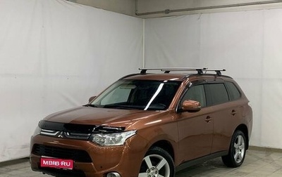 Mitsubishi Outlander III рестайлинг 3, 2012 год, 1 500 000 рублей, 1 фотография