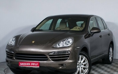 Porsche Cayenne III, 2013 год, 3 051 000 рублей, 1 фотография