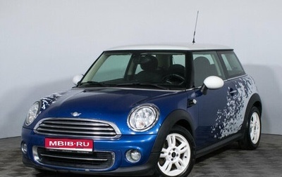 MINI Hatch, 2013 год, 818 000 рублей, 1 фотография