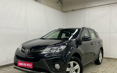 Toyota RAV4, 2013 год, 2 390 000 рублей, 1 фотография