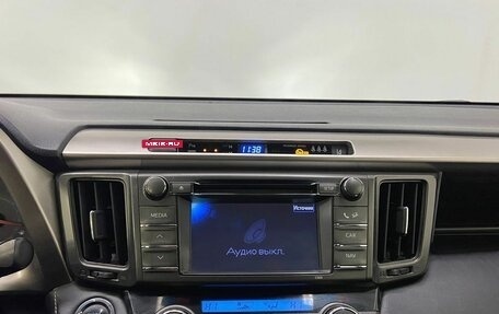 Toyota RAV4, 2013 год, 2 390 000 рублей, 16 фотография