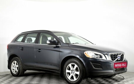 Volvo XC60 II, 2011 год, 1 485 000 рублей, 3 фотография