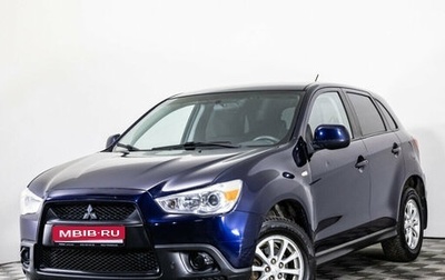 Mitsubishi ASX I рестайлинг, 2012 год, 1 099 000 рублей, 1 фотография