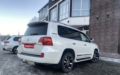 Toyota Land Cruiser 200, 2014 год, 4 780 000 рублей, 1 фотография