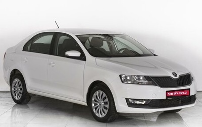 Skoda Rapid I, 2019 год, 1 365 000 рублей, 1 фотография